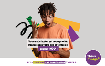 Quelle est votre satisfaction ?